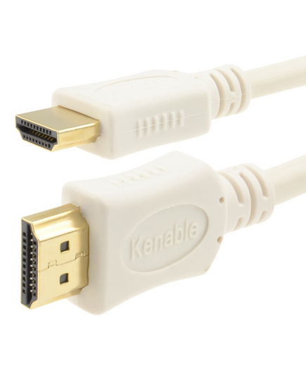 GOLD HDMI High Speed 1080p Sky HD/PS3/TV Screened Lead White 0.5m