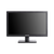 HIKVISION DS-D5019QE-B 18.5" LED Monitor - 720P HD